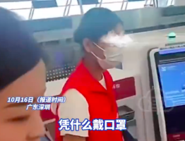立伟网络科技 第469页