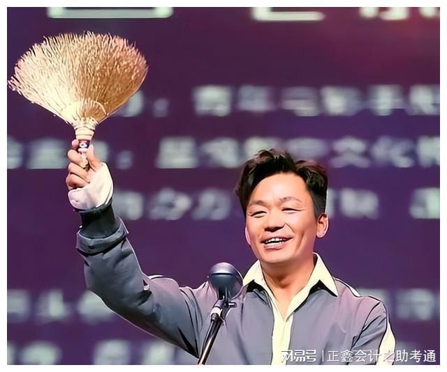 王宝强慈善人设翻车