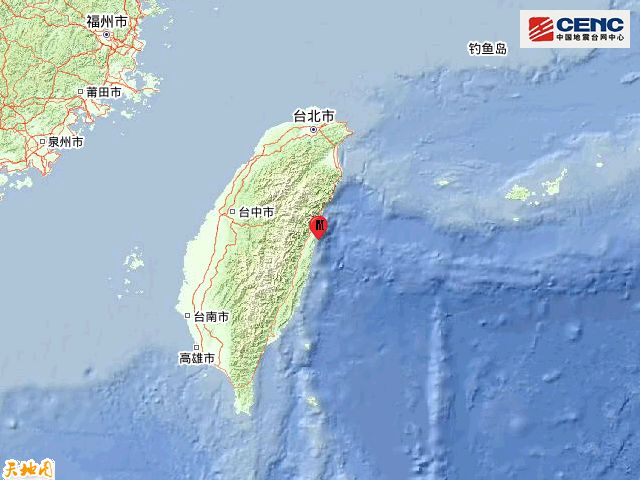 秘鲁中西部海域发生4.5级地震