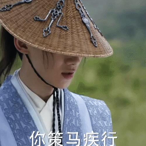 互联网服务 第474页