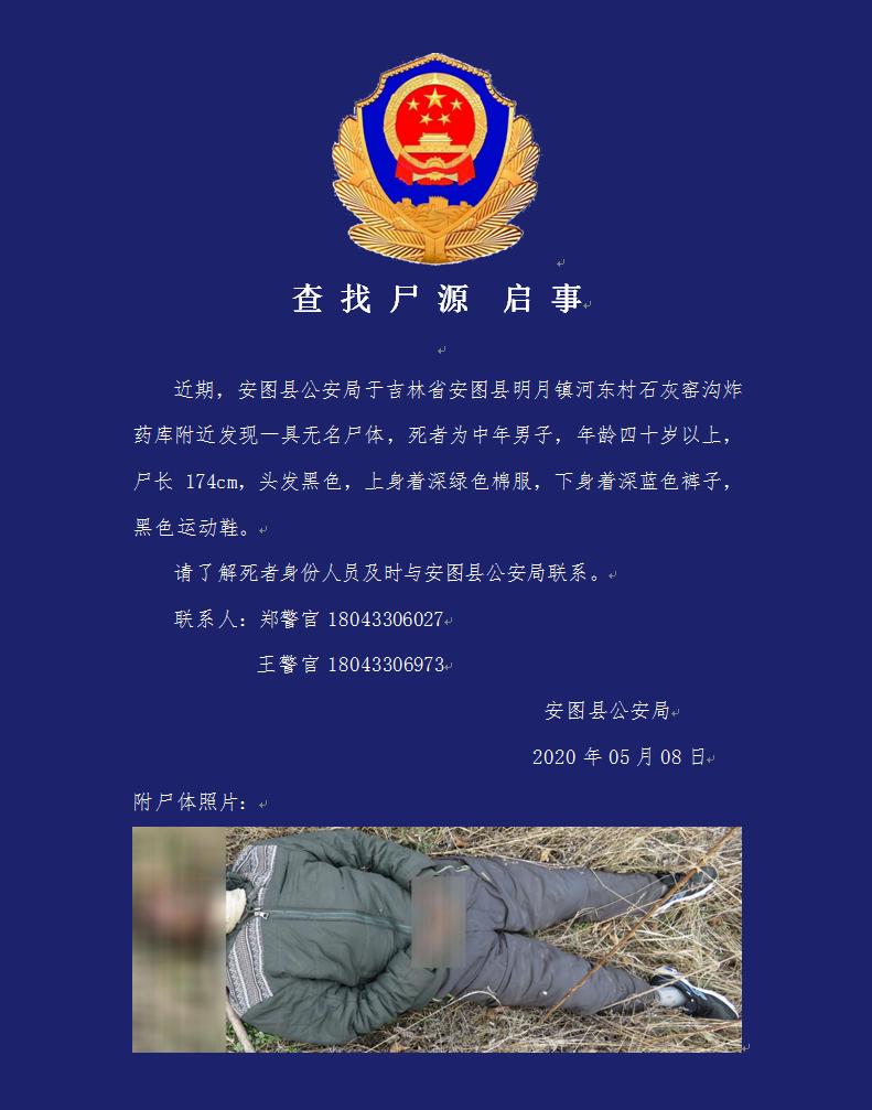 计算机网络技术培训 第460页