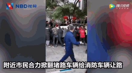 建筑火灾危机，消防车受阻的困境与挑战