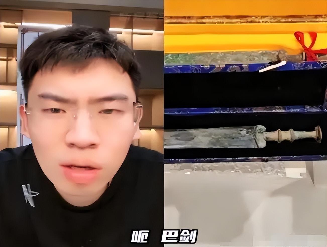 第1867页
