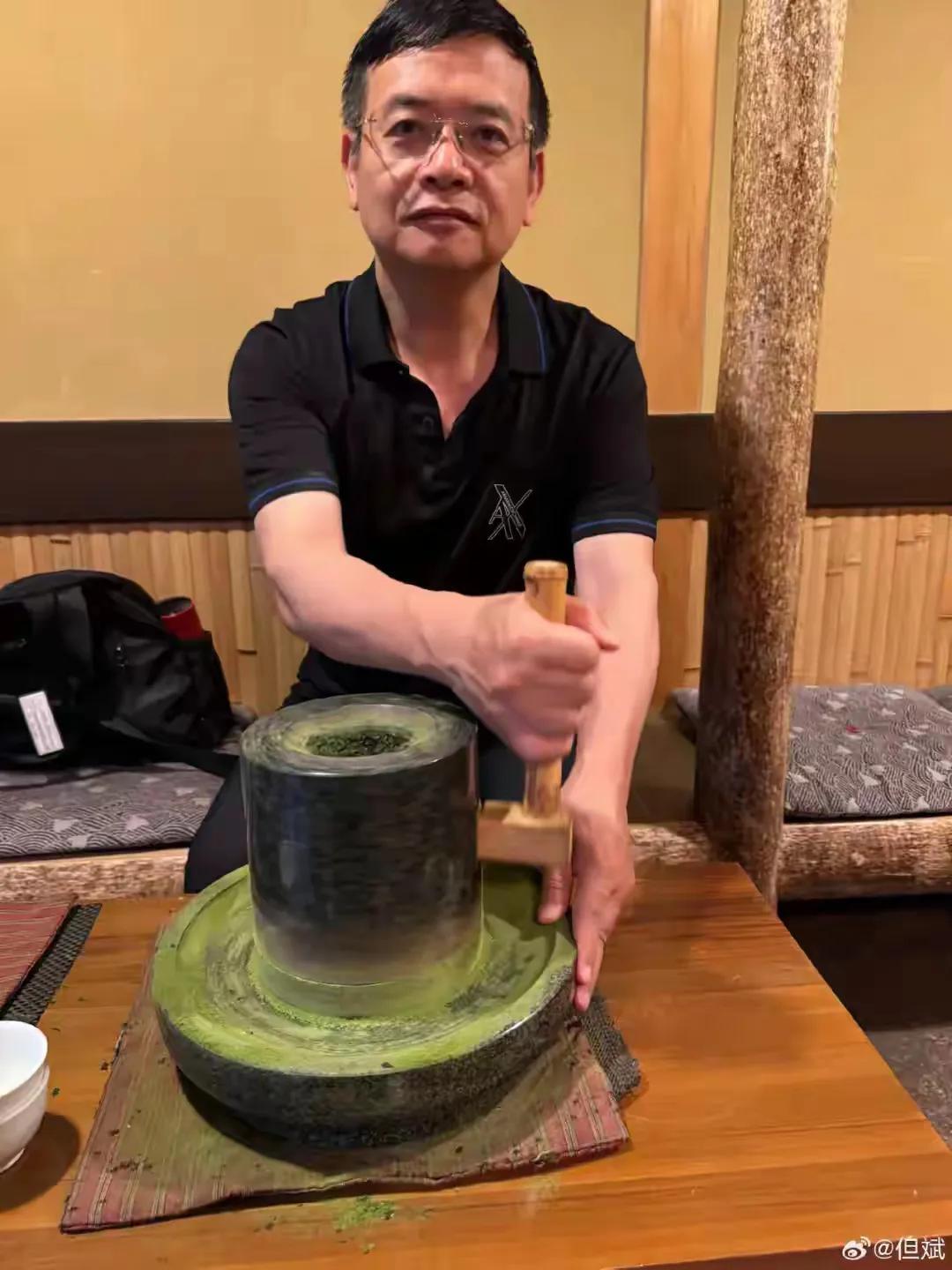 但斌被禁止关注