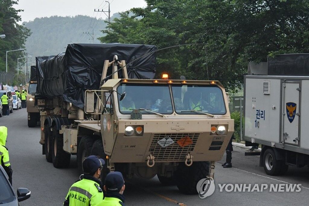 驻韩美军基地爆炸物疑云引发骚动，应对步骤指南揭秘