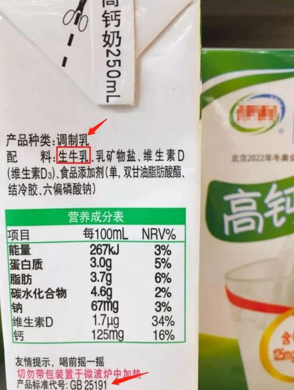 第1859页