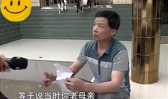 儿子与母亲签订生老病死协议，人间真情与法理的碰撞