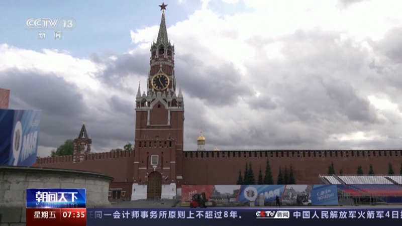 金与正谴责美国，无人机渗透事件揭示安全漏洞
