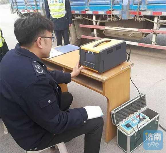 济南部分城区空气有异味