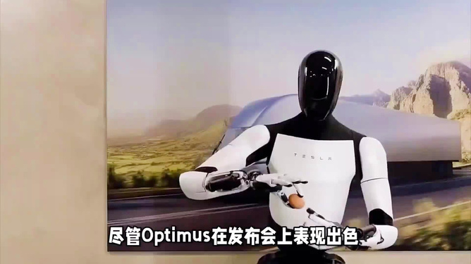 互联网服务 第467页