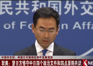 日本众议院选举公示发布，科技重塑投票体验，智能选举新纪元开启