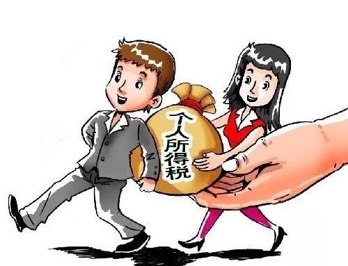 年收入10万内免税游，心灵假期畅游自然美景不受税限制