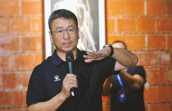 立伟网络科技 第452页