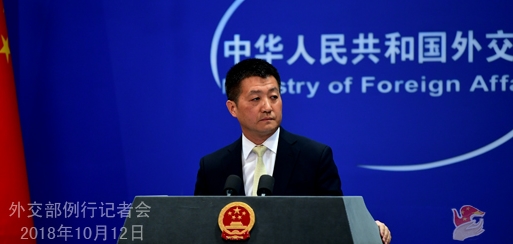 外交部强烈敦促美方立即停止网络攻击
