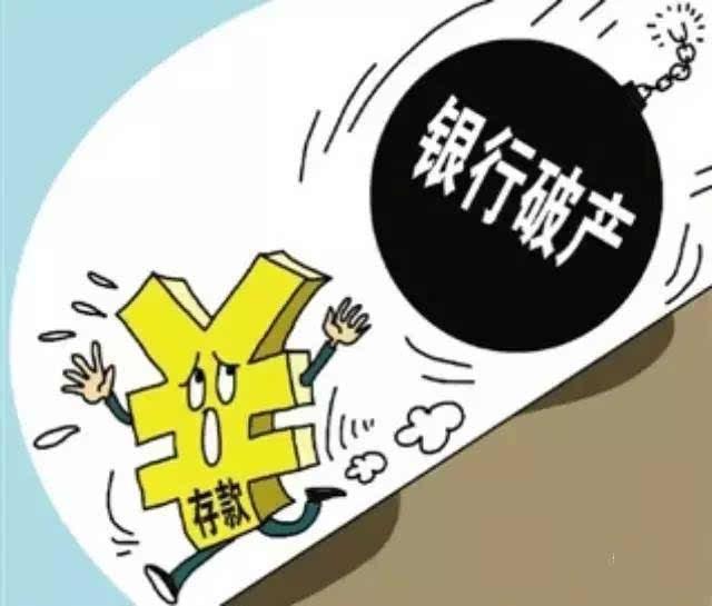 办公设备 第452页