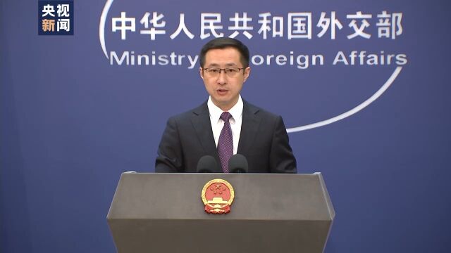美国伏特台风行动计划真相揭秘，科技与生活风暴的融合盛宴探究