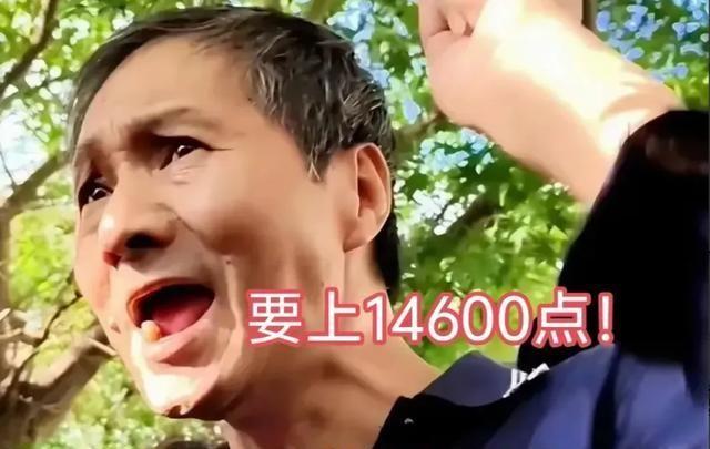 揭秘股市传奇人物背后的故事，上海爷叔现身股市引发大量股民围观热议