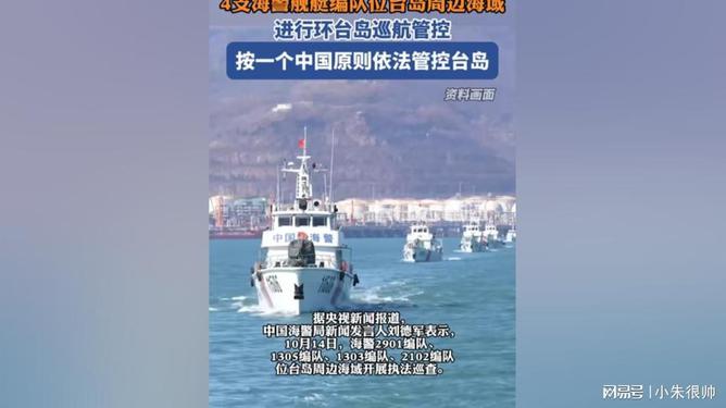 互联网服务 第460页