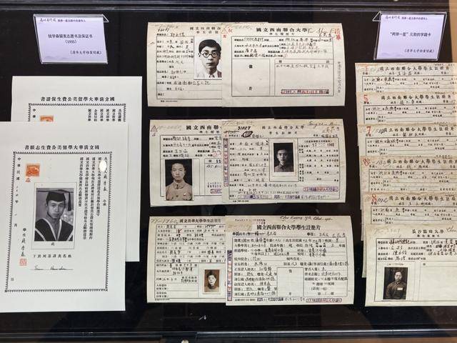清华展出邓稼先学籍卡，历史见证，详细步骤揭秘