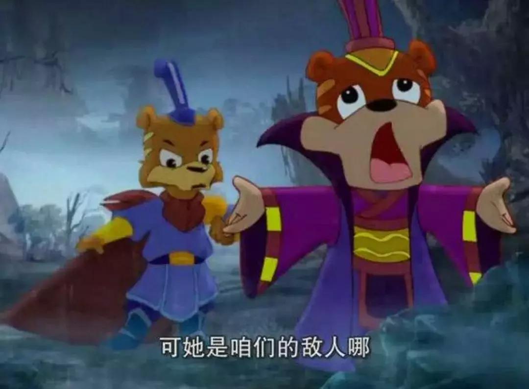 公安网安，小虎行咎由自取！