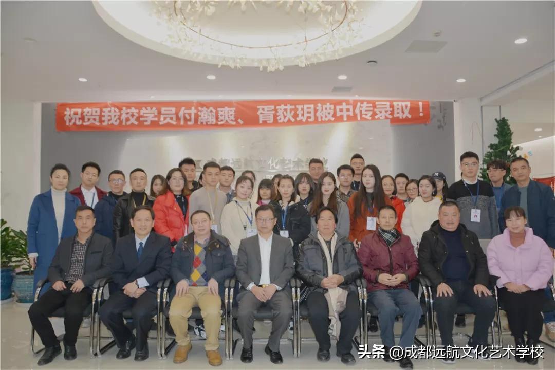 成都大规模拆迁传闻揭秘，暴富传闻不可信，真正的财富源于自然之道
