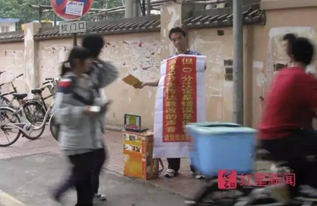 科技逆袭重塑留学生活，电诈控制下的留学生生活监控与逆袭之路