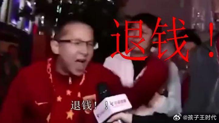 退钱哥谈国足2:1战胜印尼，展现顽强斗志与不屈精神的力量！