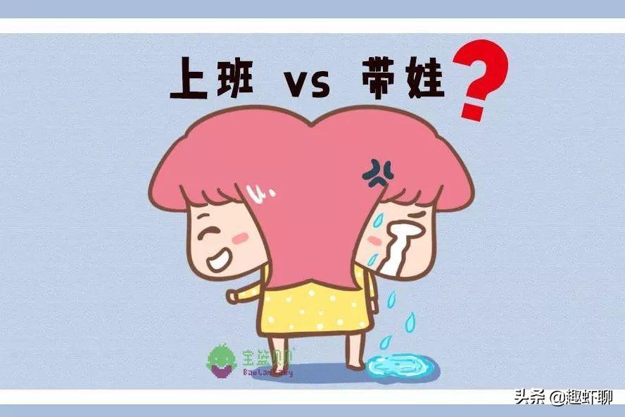 揭秘不想生、不敢生的原因，官方分析与小巷独特小店的探秘之旅