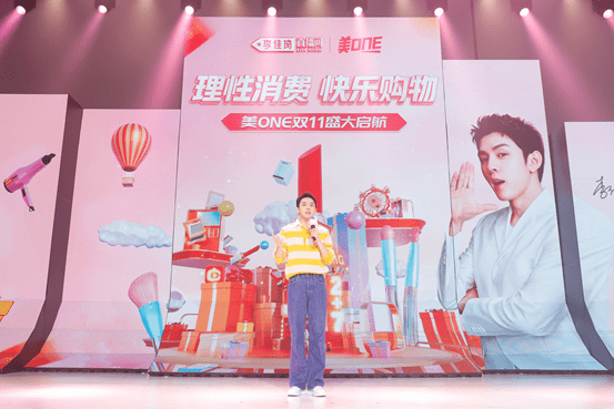办公设备 第448页
