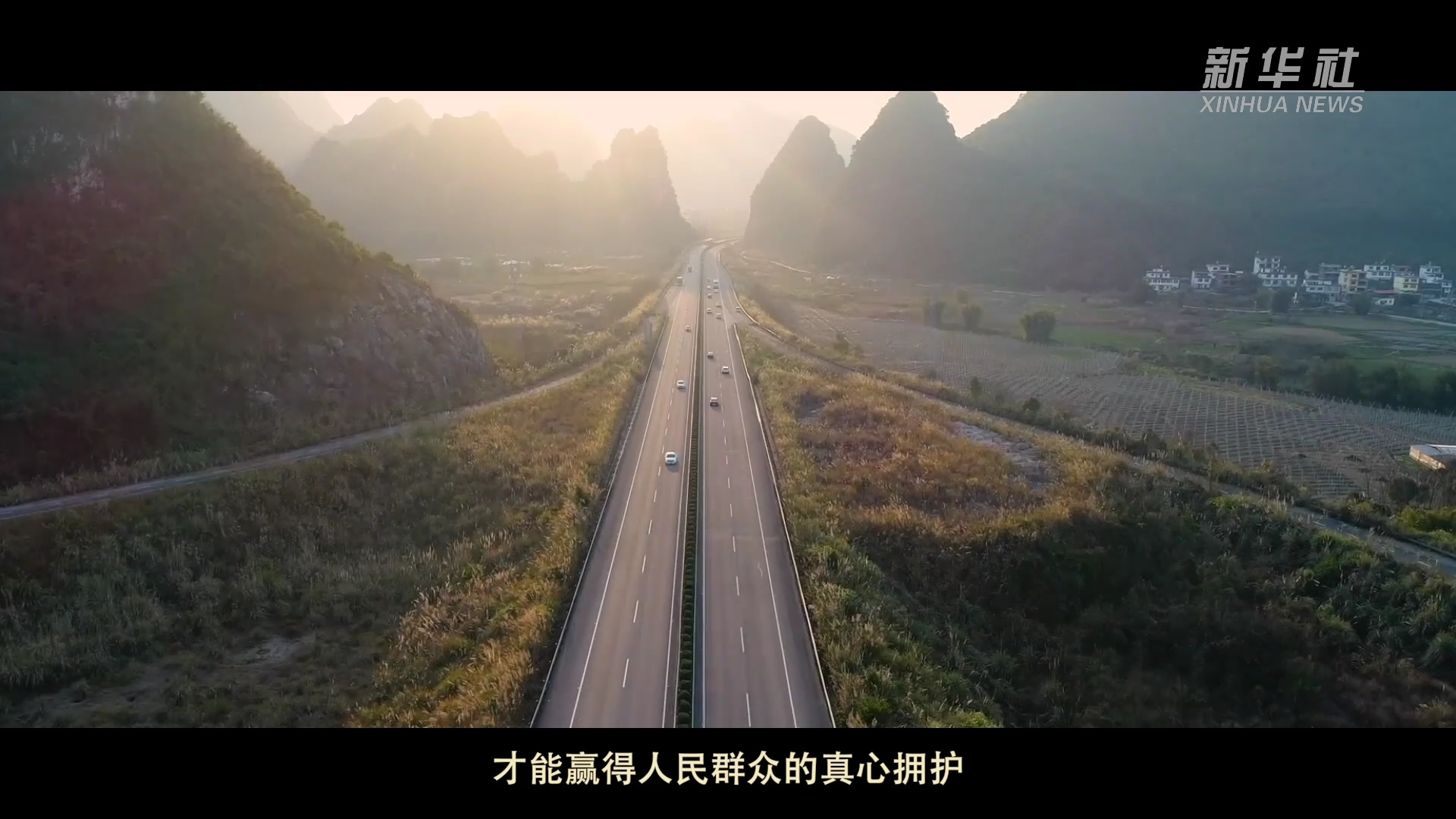 互联网服务 第457页