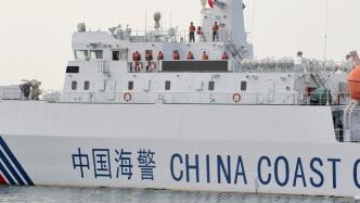 中国海警驱离日非法进入钓鱼岛船只，行动指南与步骤详解