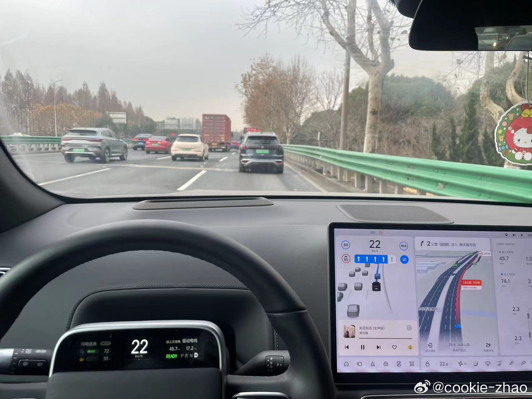 第1808页