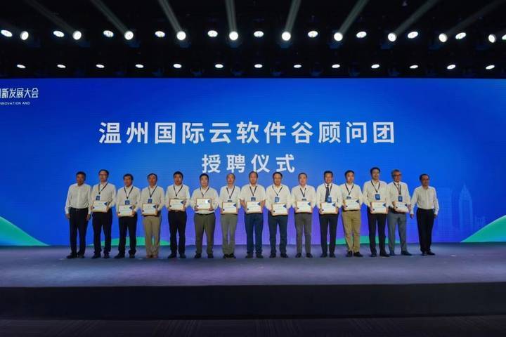 国家科技飞跃引领未来生活新篇章，高科技产品崭露头角，国家发展新闻速递