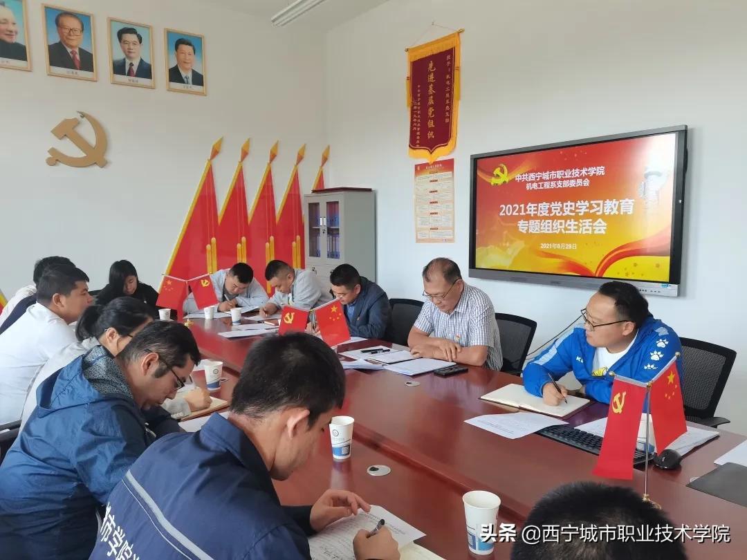可落地线下活动的背景、历程与影响探究