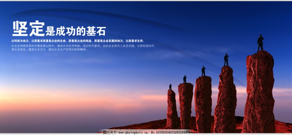 互联网服务 第452页