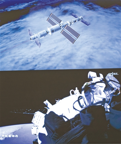 神舟十九号载人飞船，探索宇宙的崭新里程碑