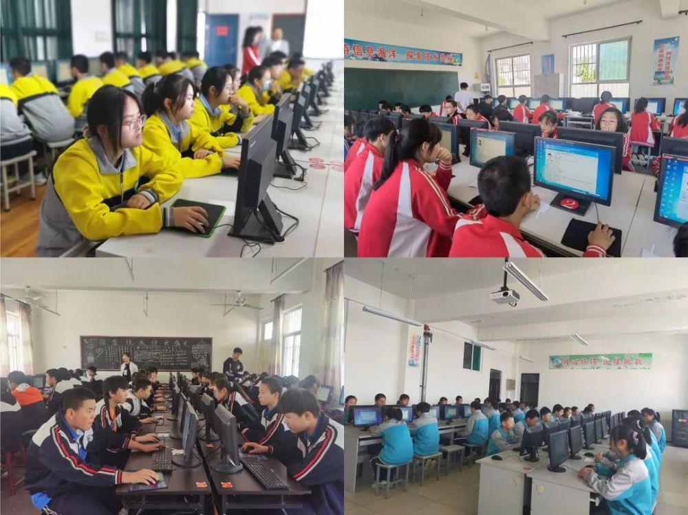 四川科教育，学习技能与任务完成指南