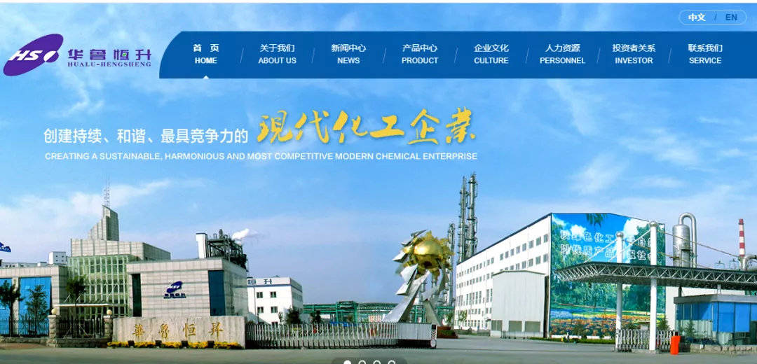 第1792页