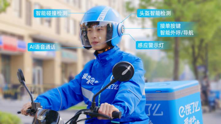 京东暗物流的奥秘日常探索