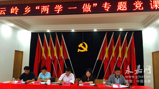 党员应营造积极向上的氛围，引领时代新风尚