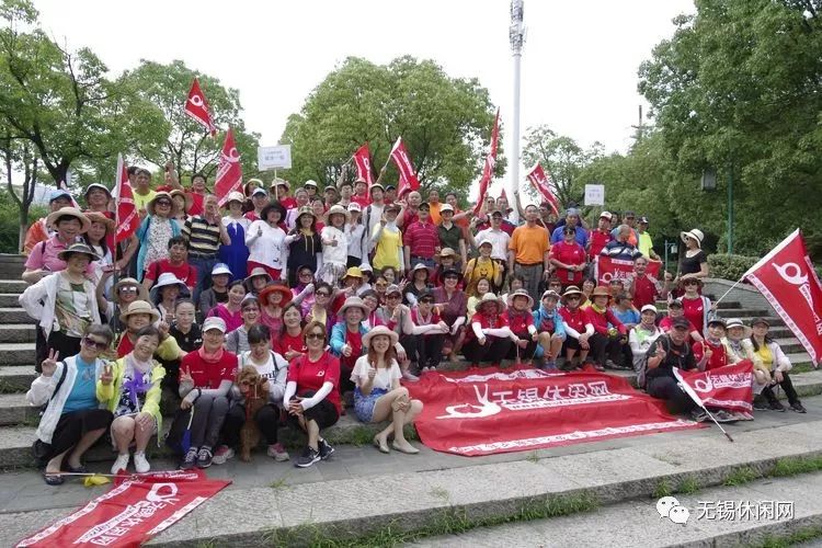 立伟网络科技 第435页