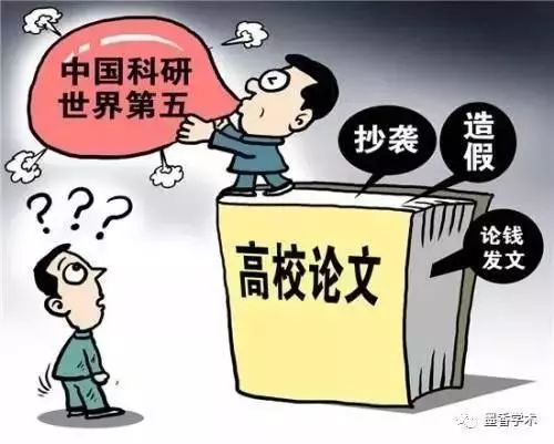 没有成果的博士能否答辩？日常故事揭示答案