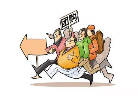 团购配送服务现状，能否配送及操作步骤解析