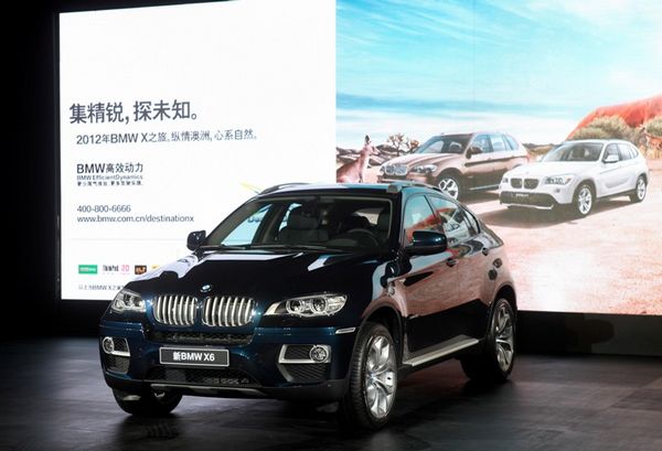 苏州宝马X6 2024，寻觅小巷中的独特之宝，豪华SUV即将登场