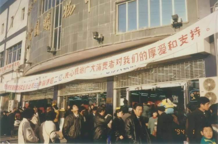 念十二常州店，一段深刻的回忆之旅