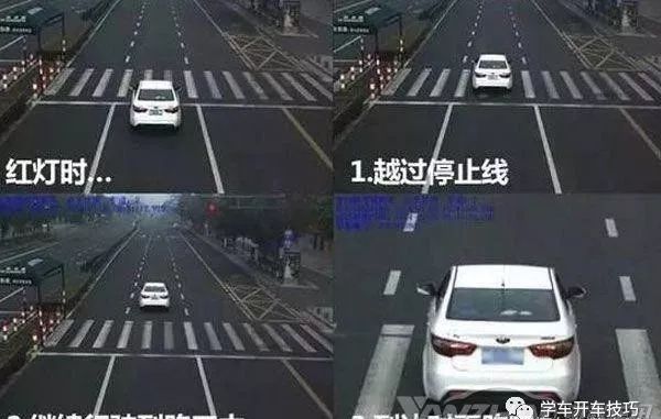 办公设备 第430页