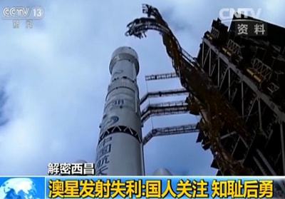 神舟十九号发射探索星辰大海，偶遇神秘特色小店