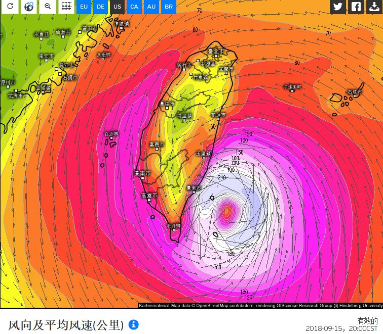 福建台风最新消息，预计来临时间及一切你需要知道的信息🌀
