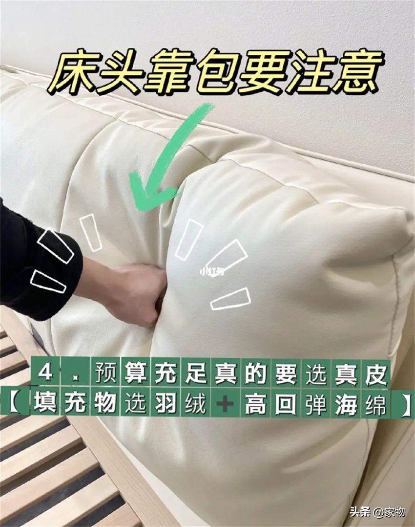 仿皮材质的透气性及原因探究