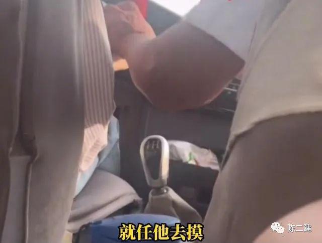 驾校回应教练猥亵女学员事件，严肃处理，加强监管